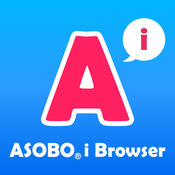 出会い系アプリのASOBO（アソボ）のアイコン画像